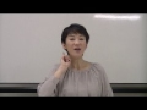 池本 美代子 16 30 スペーストレジャー