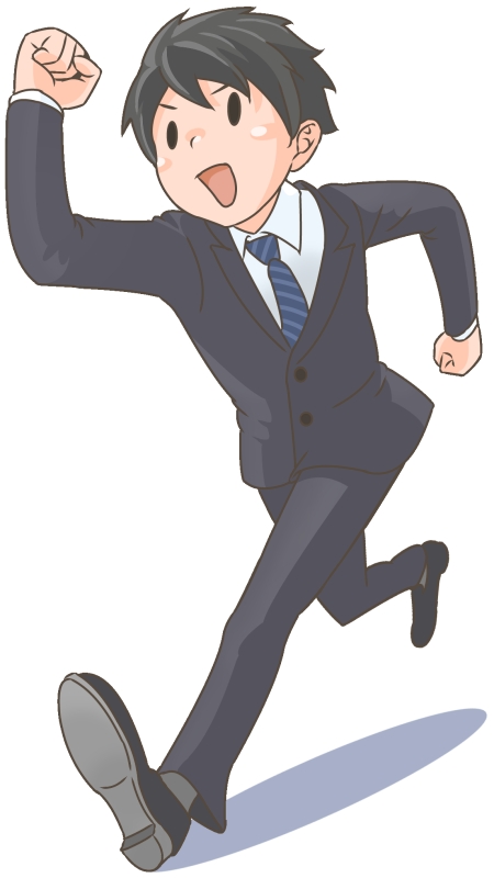 スペーストレジャー